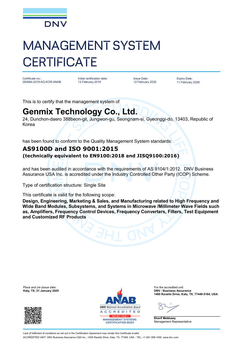 as9100-%ec%9d%b8%ec%a6%9d%ec%84%9c-2028-0211